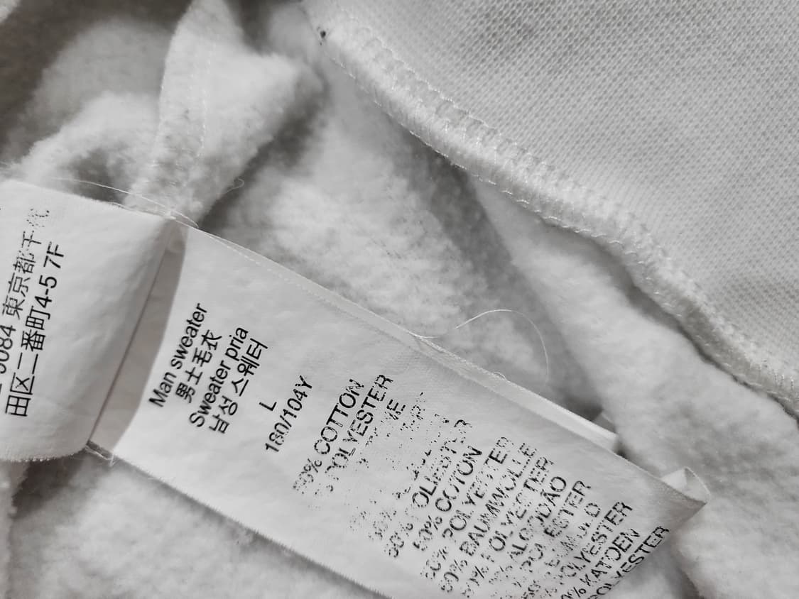 오클리 화이트 맨투맨 상품이미지5