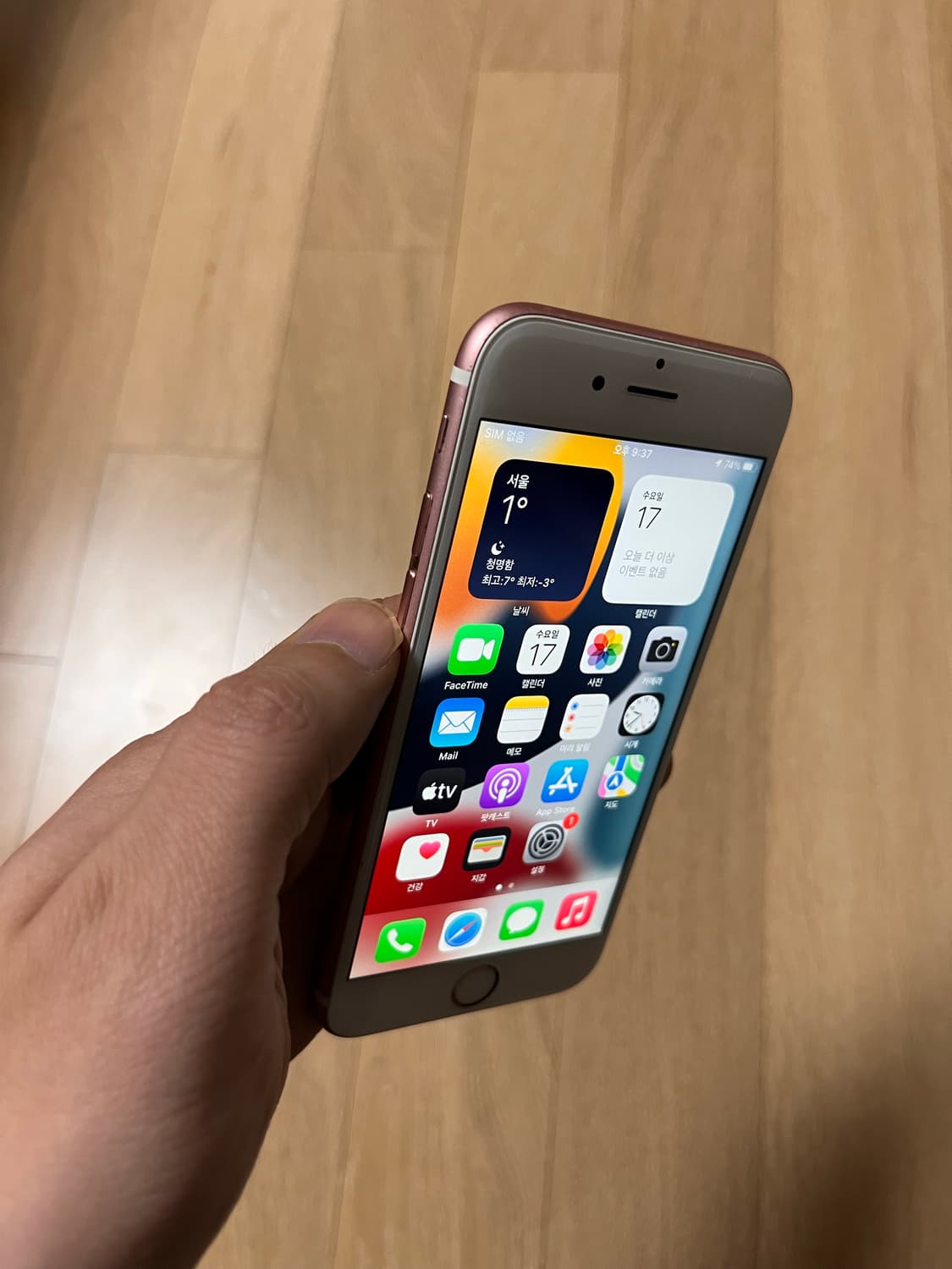 아이폰6s 로즈골드 64GB 상품이미지9