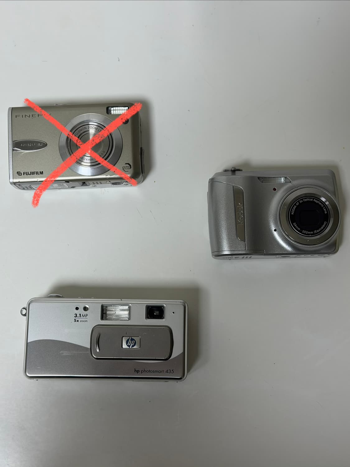 코닥 포토스마트 디카 판매 상품이미지1