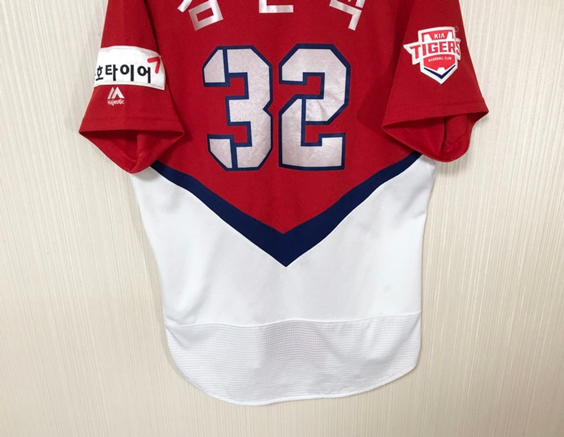 KBO 마제스틱 기아타이거즈 원정유니폼/져지 100 #32 김민식 상품이미지10