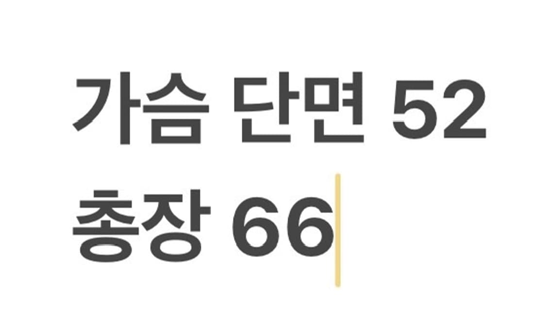[정품/XL] 나이키 대한민국 축구 국가대표팀 트랙탑 져지 하늘색 b8 상품이미지7