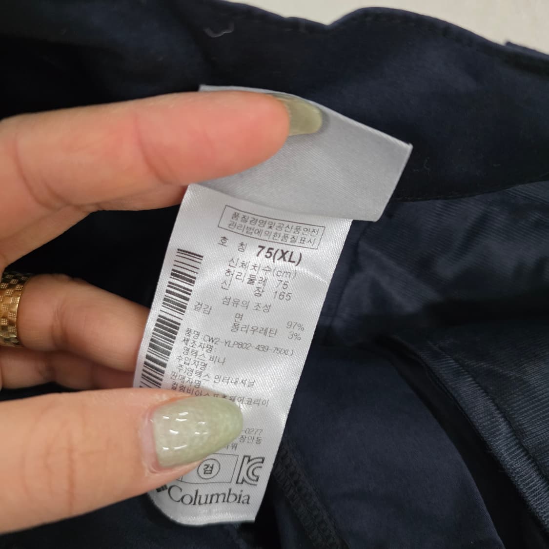 [XL] 새상품 컬럼비아 등산 여성 바지 0202J 상품이미지7
