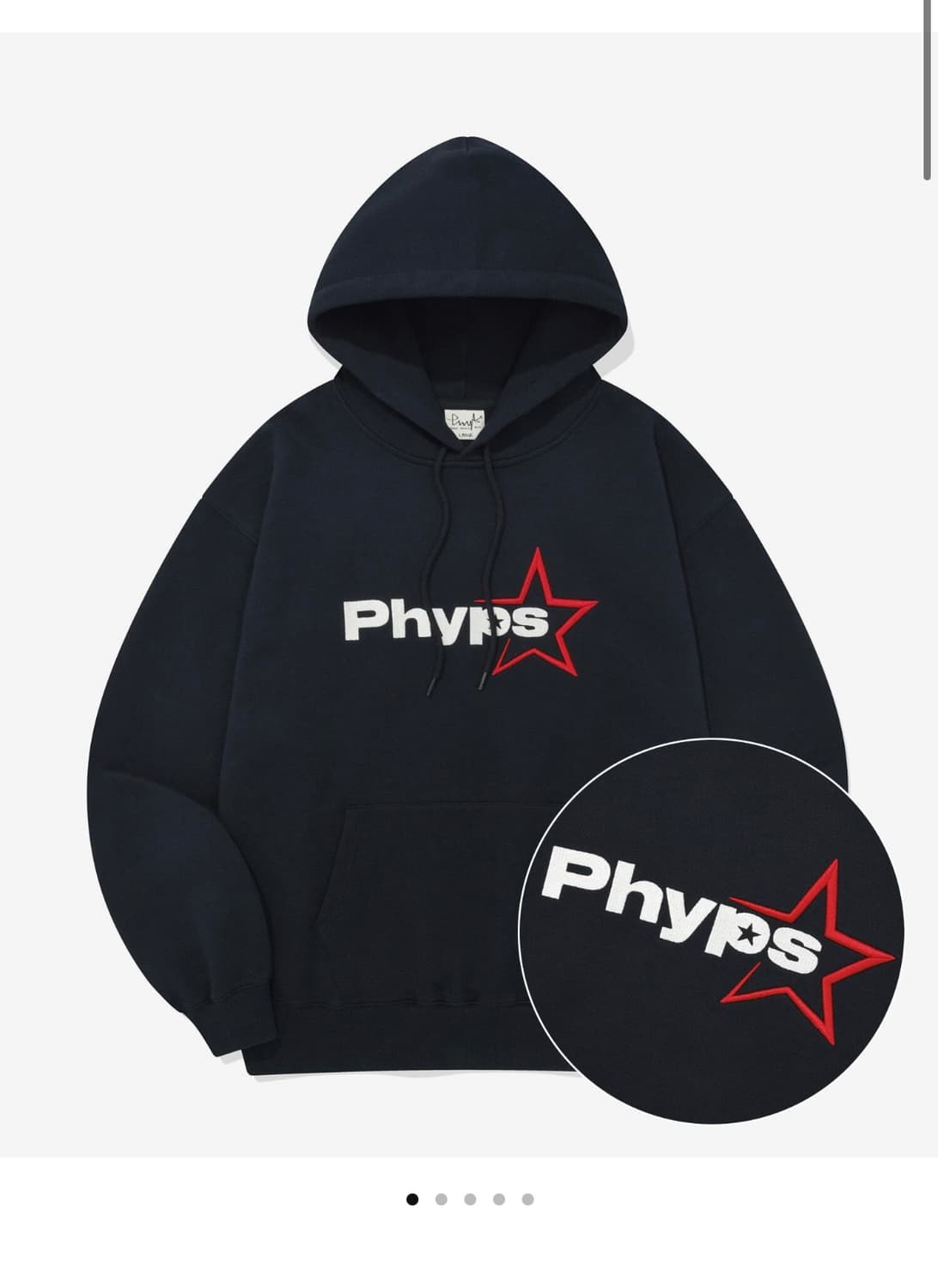 Phyps 네이비 후드티 상품이미지1