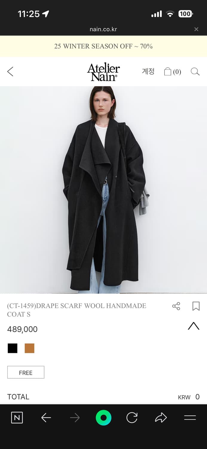 아틀리에 나인 울 핸드메이드 코트 (드레이프 스카프 코트) - 블랙 상품이미지3