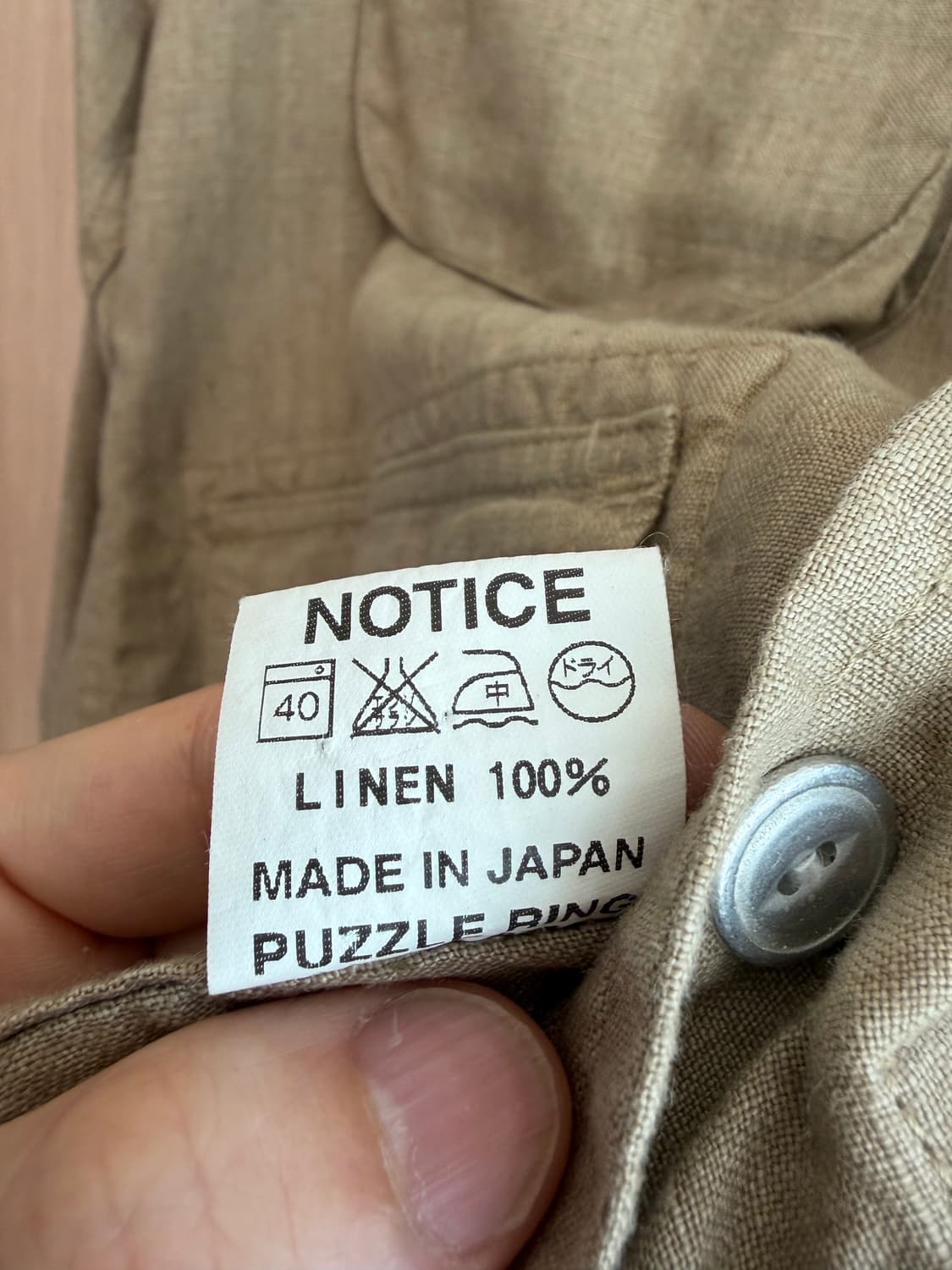 SASSAFRAS 사사프라스 린넨 자켓 상품이미지5