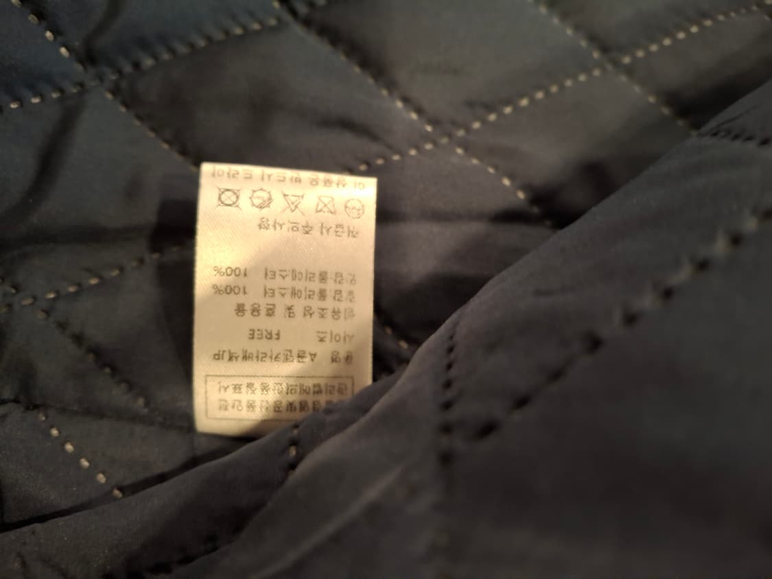 (마지막특가) 피그먼트 모직자켓 새상품 상품이미지8