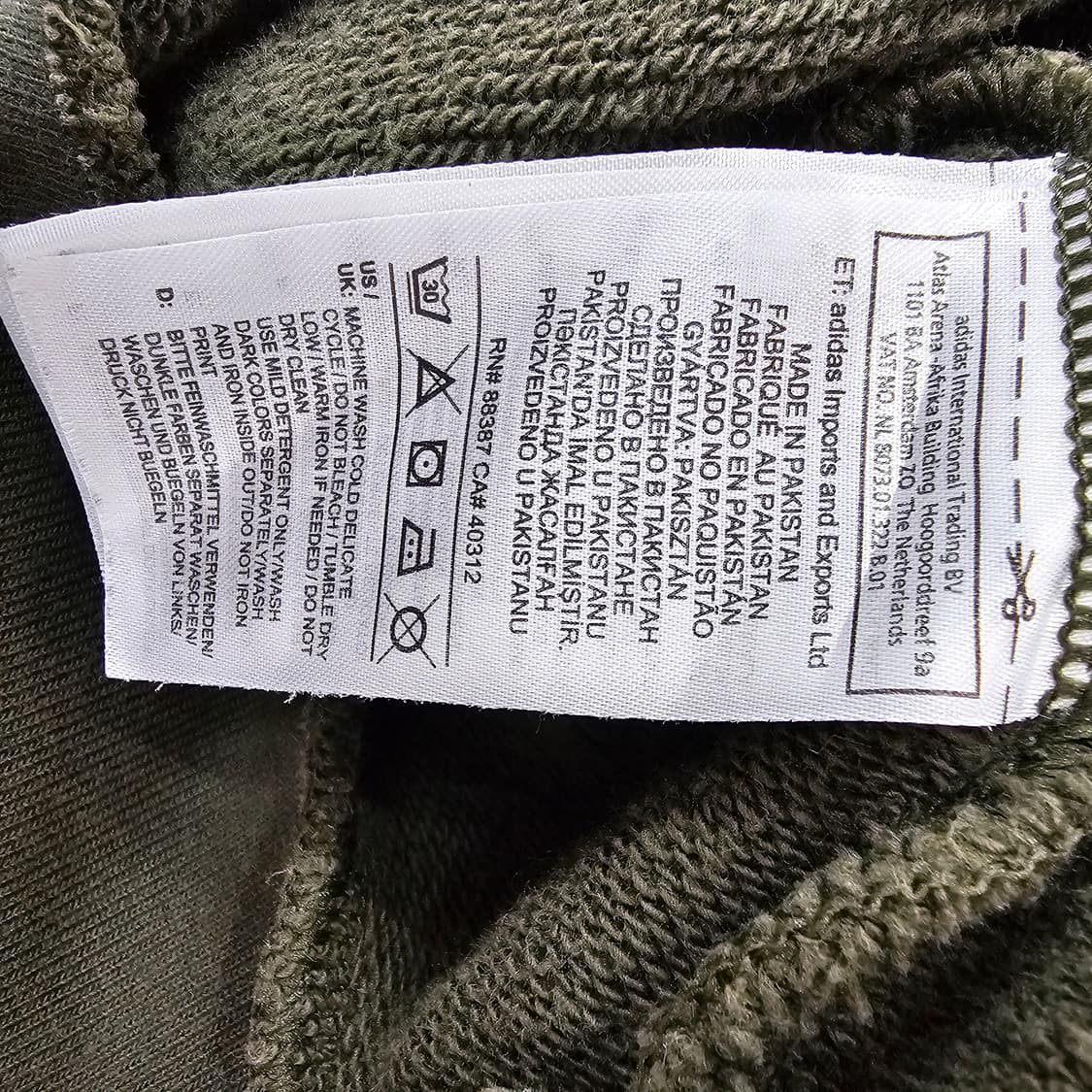 아디다스  카키 나그랑 맨투맨 스웻셔츠 상품이미지8