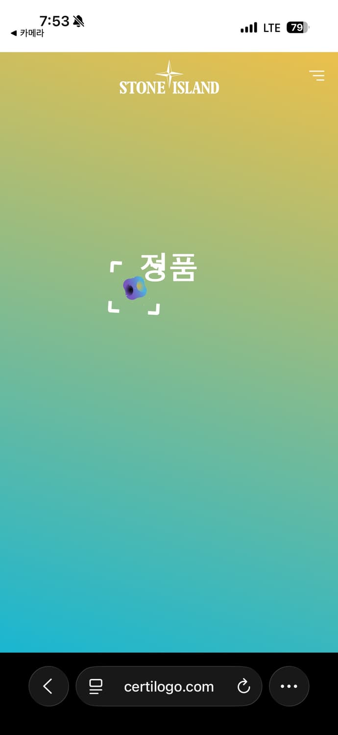 스톤아일랜드 셔츠자켓 블랙 L 상품이미지5