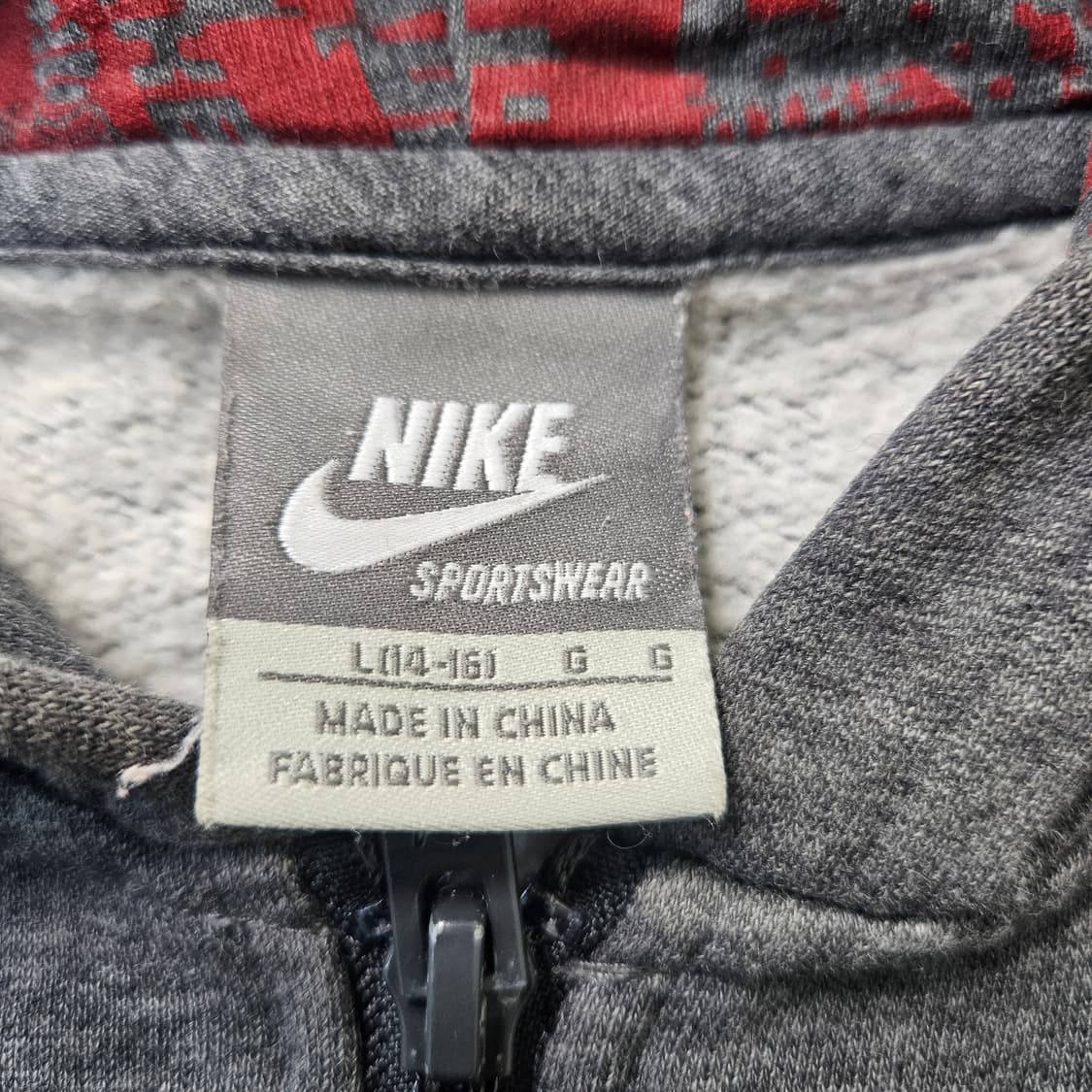 L 나이키 기모 후드집업 자켓 0326Y 상품이미지3