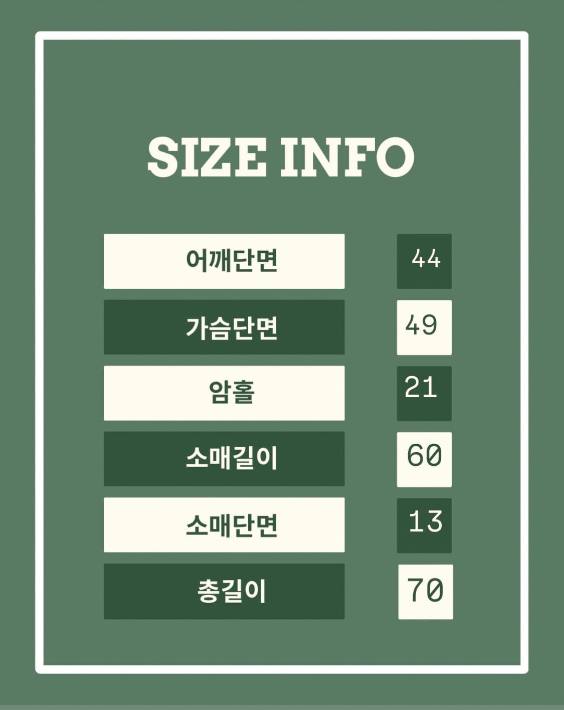 [M] 리바이스 데님 재킷 || LEVI’S 상품이미지9