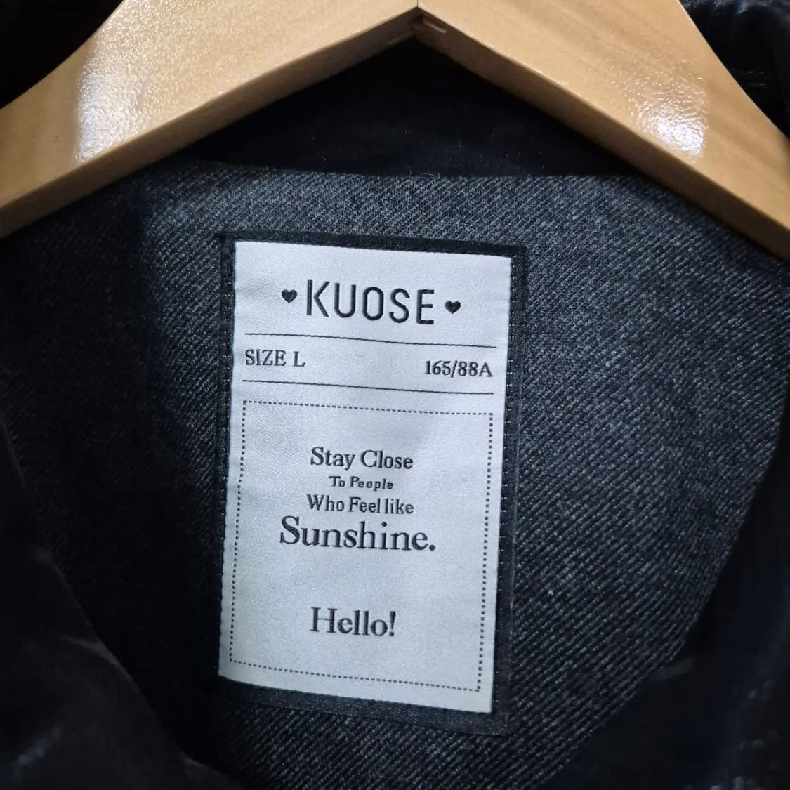 쿠오세 kouse 코트 상품이미지7