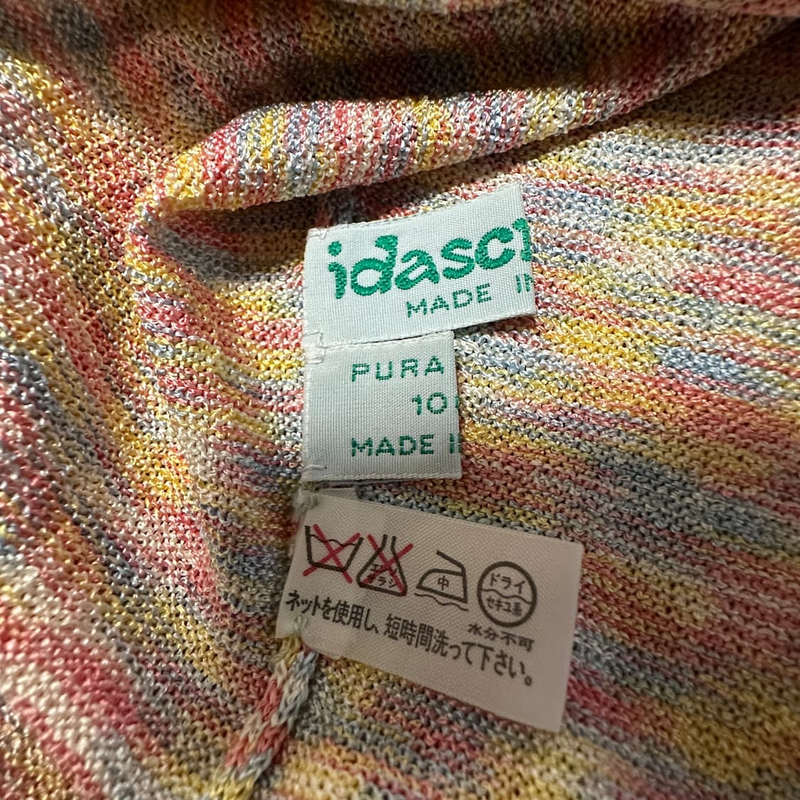 IDASCRATCH italy silk sleeveless shirt 상품이미지4
