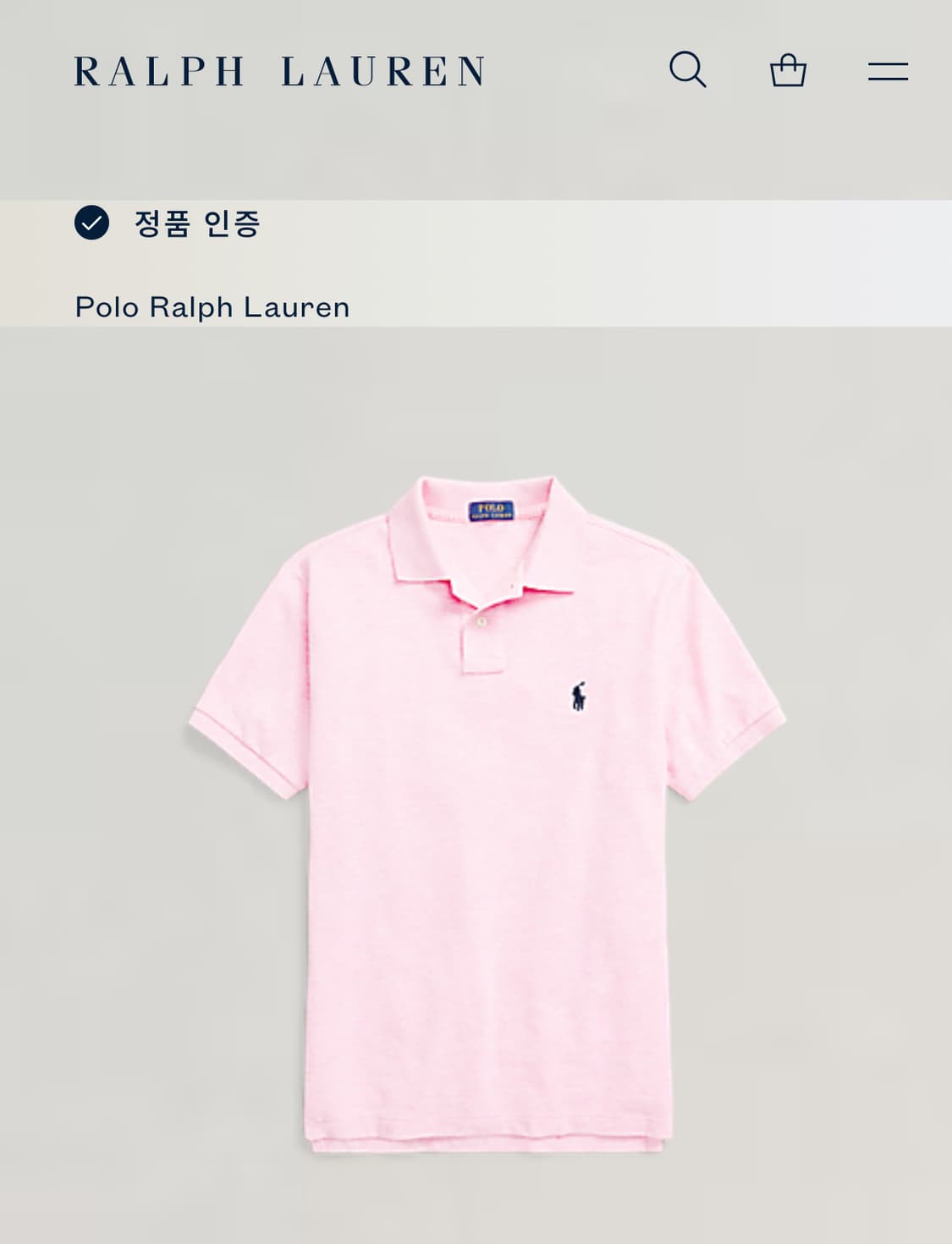 Polo 폴로랄프로렌 QR PK 카라티  상품이미지3