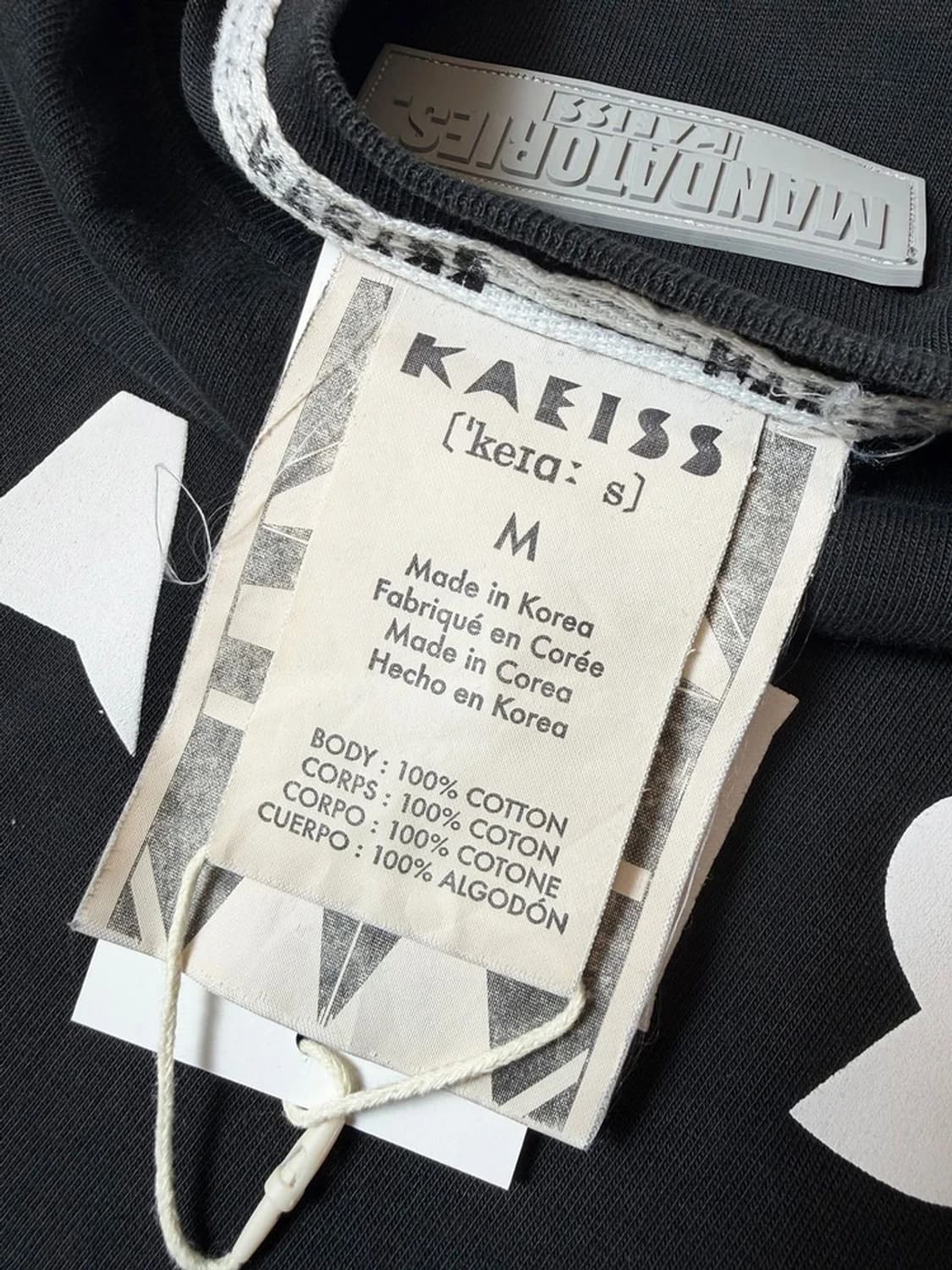 케이아스 KAEISS 빅 프린팅 반팔 티셔츠 PN9287 상품이미지9