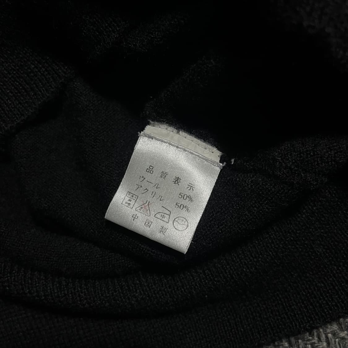 [95] DUNLOP 던롭 울 브이넥 니트 상품이미지5