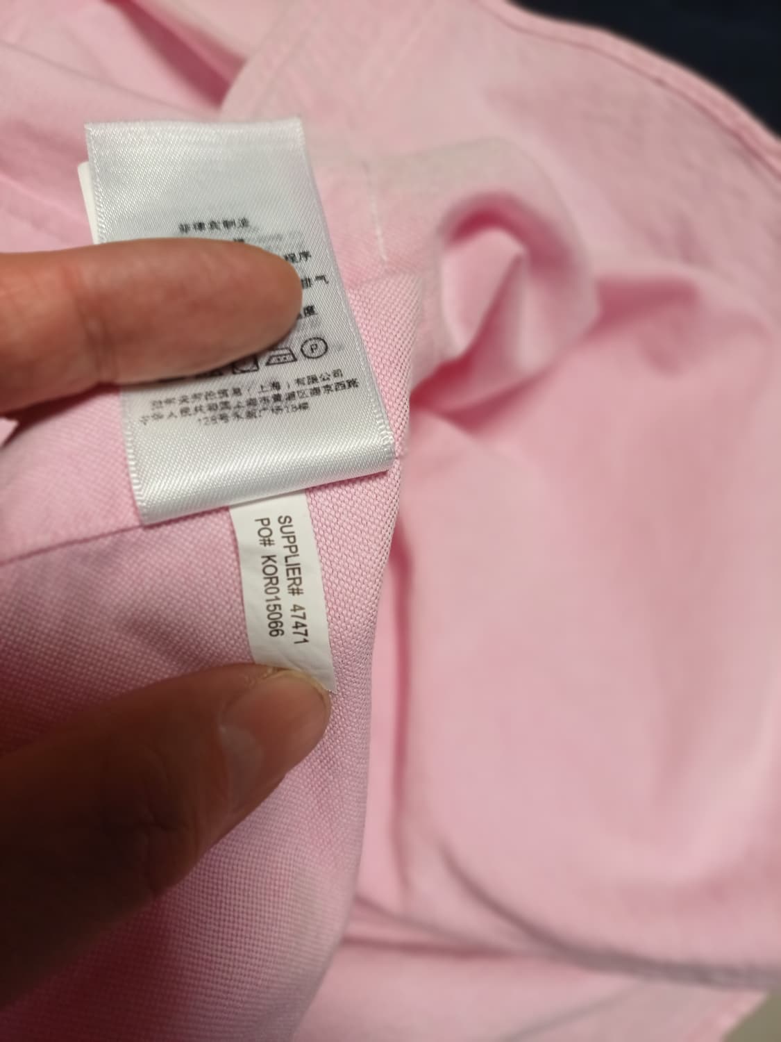 랄프로렌 핑크 옥스포드 셔츠 M / 봄셔츠 / 남녀공용 상품이미지8