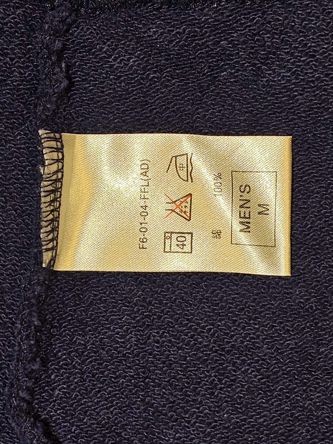 나이키 90‘s 맨투맨 상품이미지7