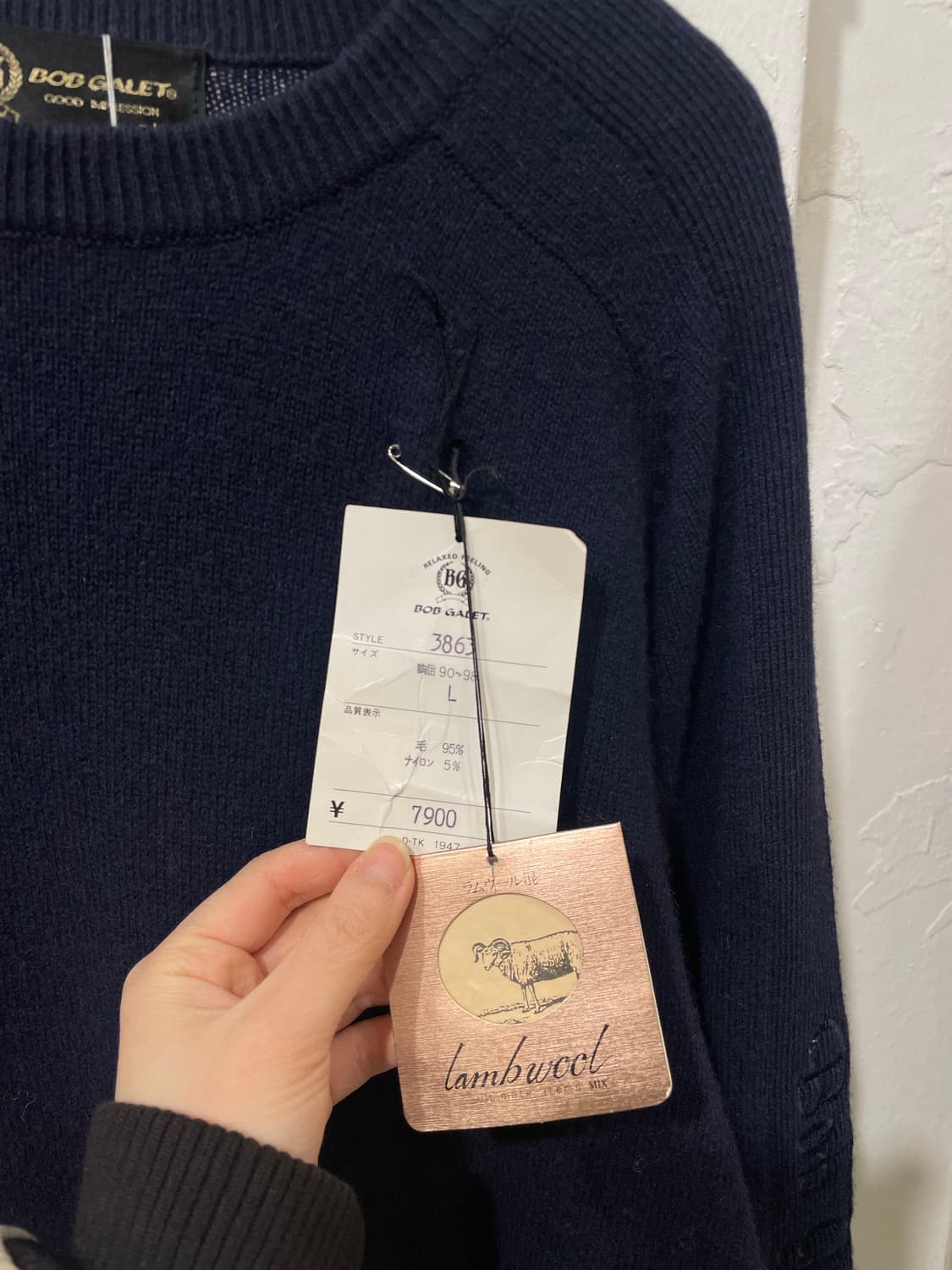 Bob Garet lamb wool knit 상품이미지6