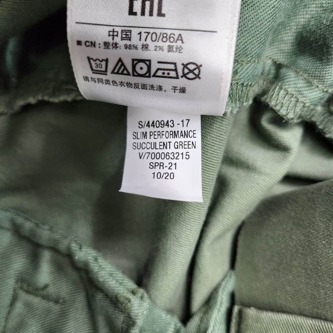 GAP 슬림 치노팬츠 Men 34 | 30 상품이미지8