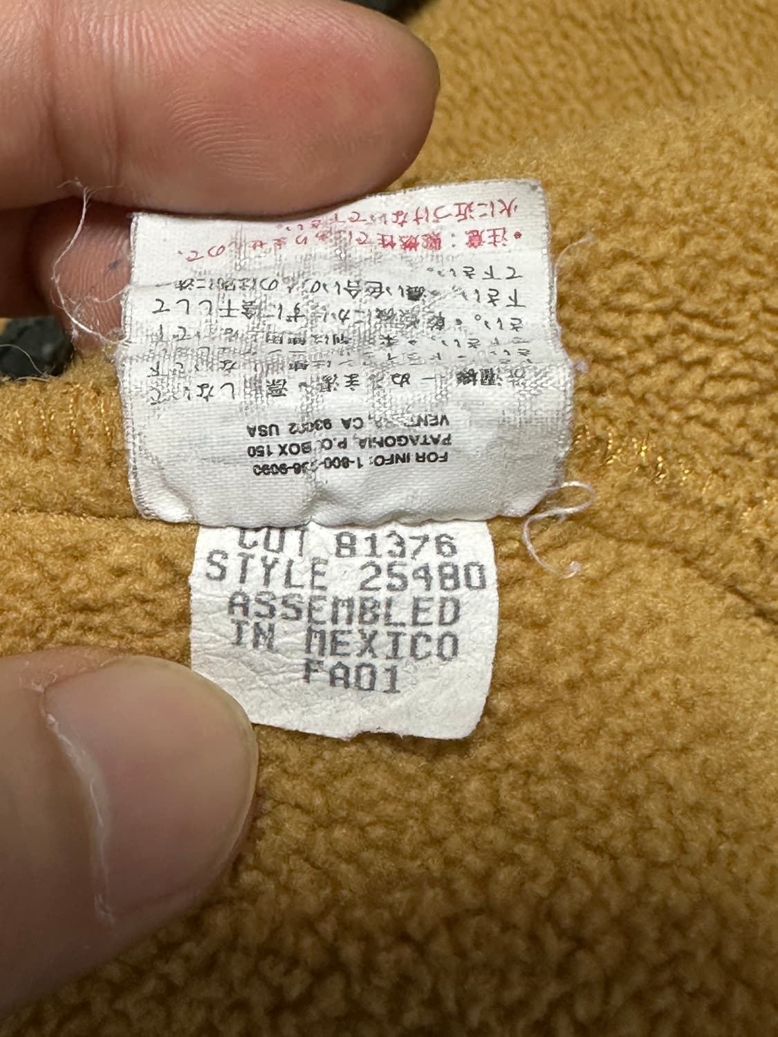 파타고니아 키메라 풀오버 자켓 상품이미지7