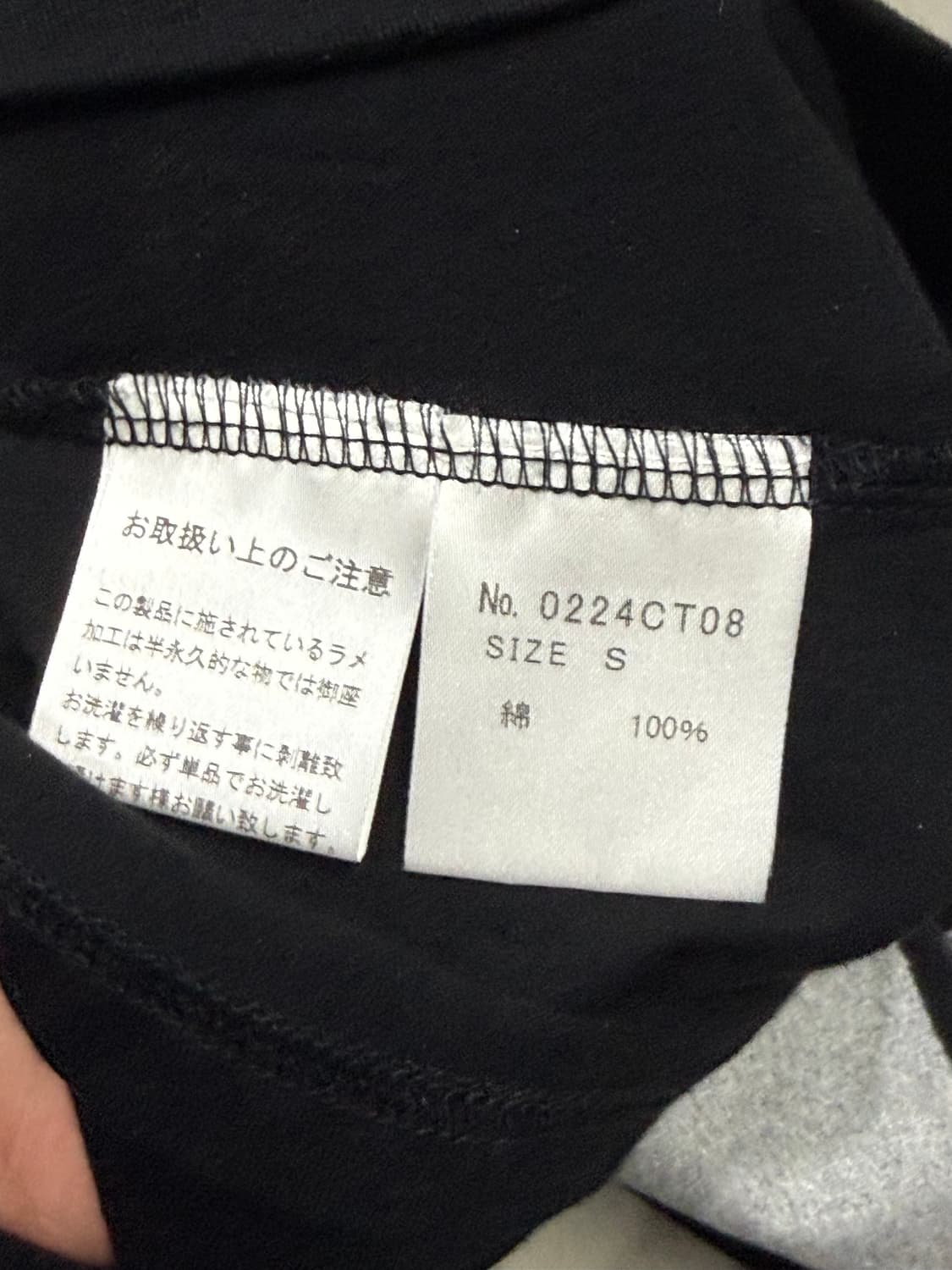 코트니 러브x히스테릭 글래머 아카이브 반팔 티셔츠 새 상품 상품이미지5