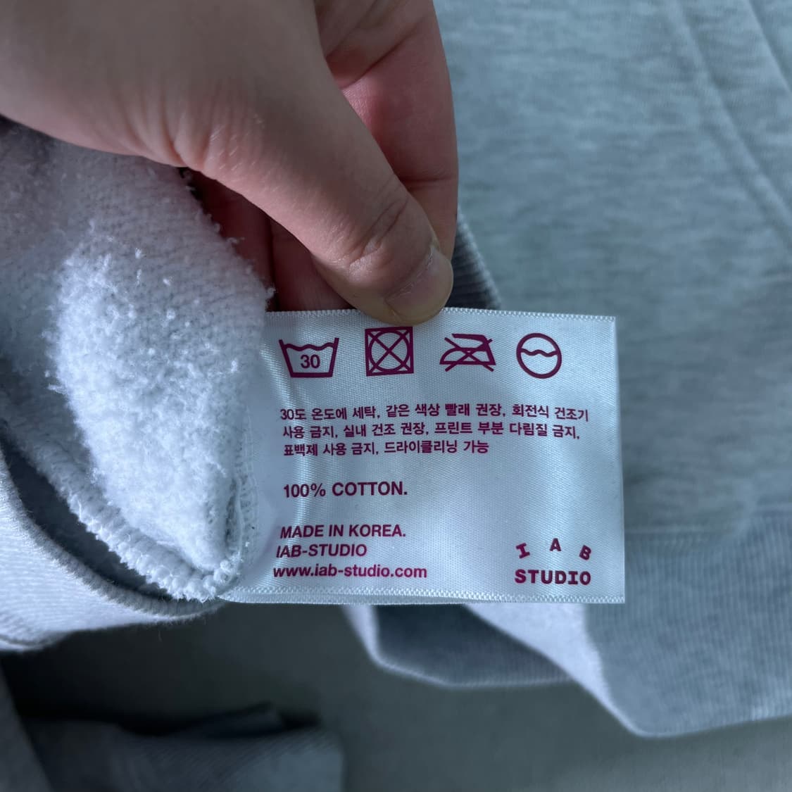 100 아이앱 스튜디오 라이트 그레이 후드티 상품이미지6