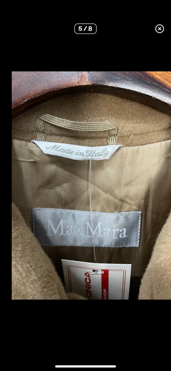 막스마라 아카이브 맥코트 A2458 상품이미지5