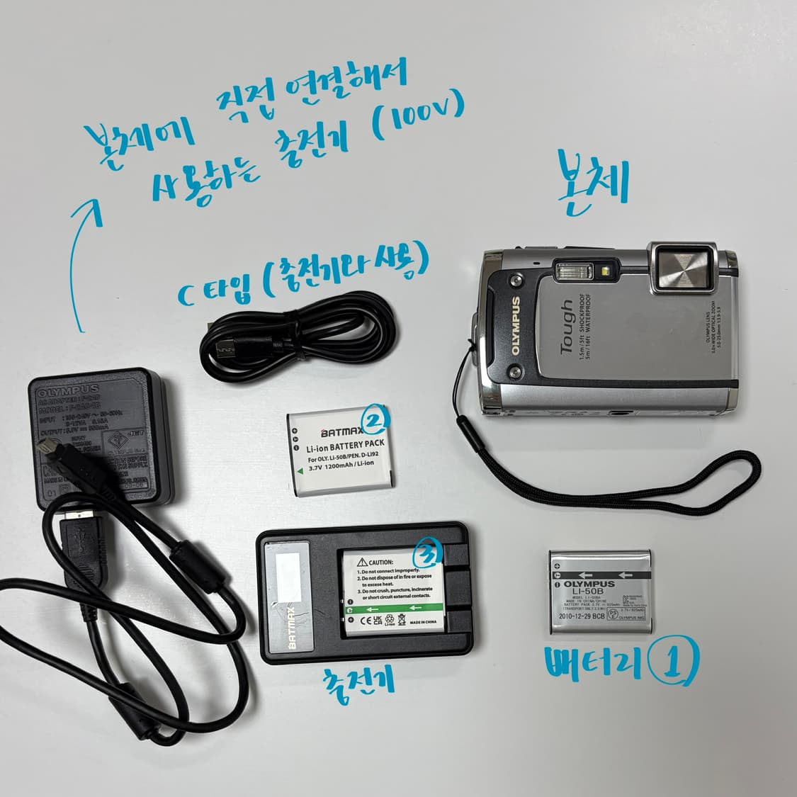 [OLYMPUS] 올림푸스 TG-610 디카 빈티지 카메라 디지털 카메라 상품이미지2