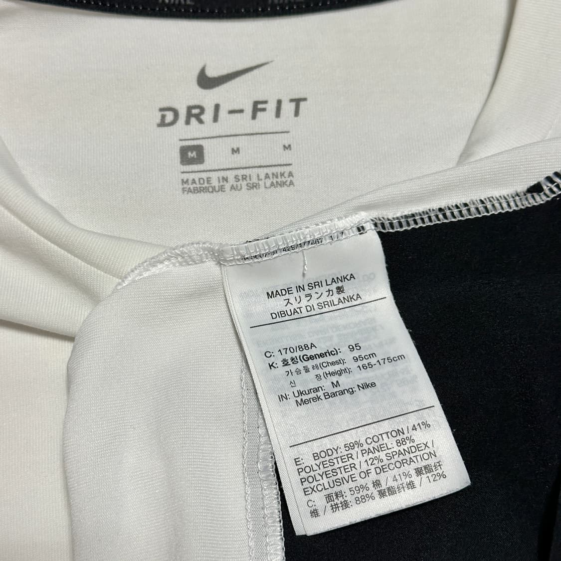 나이키 드라이 핏 숏슬리브 탑 상품이미지6