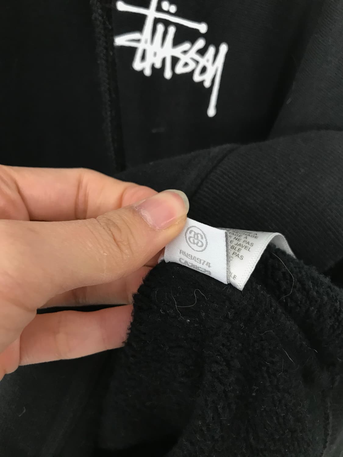 스투시 스탁로고 블랙 후드티 상품이미지8