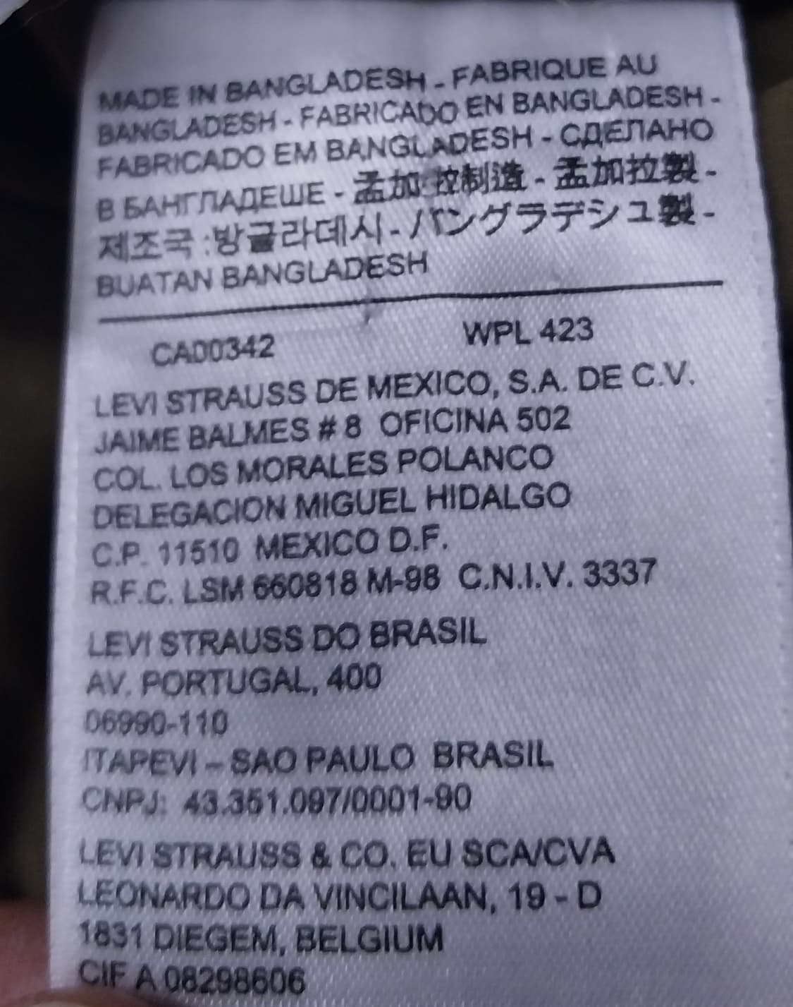 리바이스 카키색 후드 패딩 L 상품이미지8