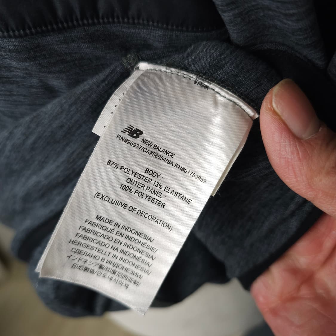 뉴발란스 후드집업 남자95사이즈  상품이미지5
