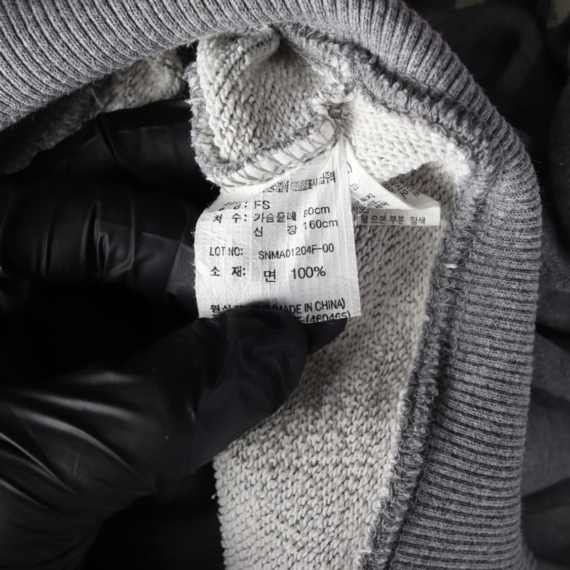 쉐인진 레트로 무드 아메카지 후드 집업  상품이미지7