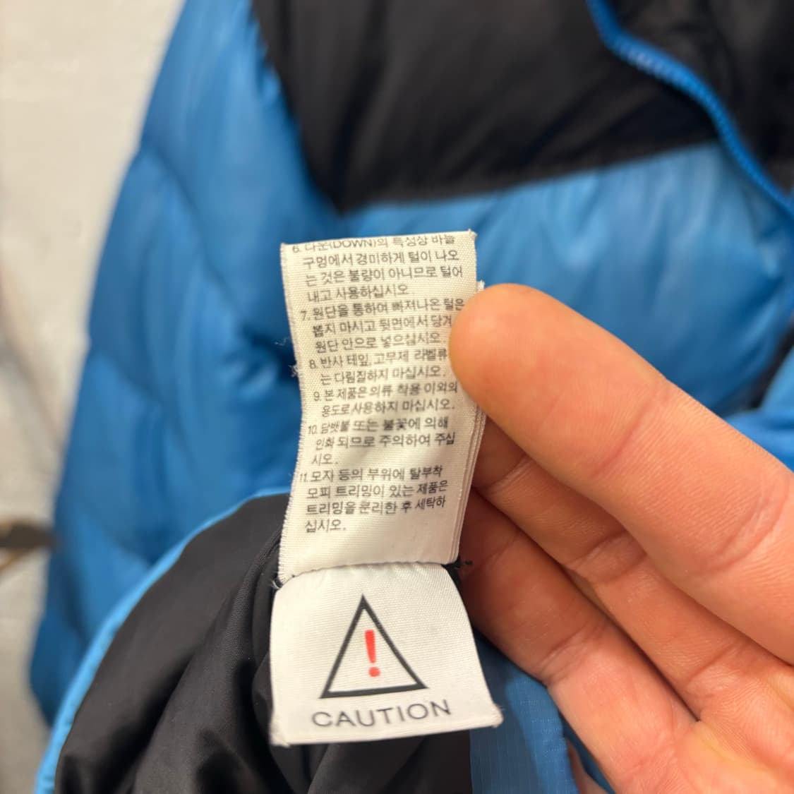 노스페이스 눕시 700 필파워 M 상품이미지9