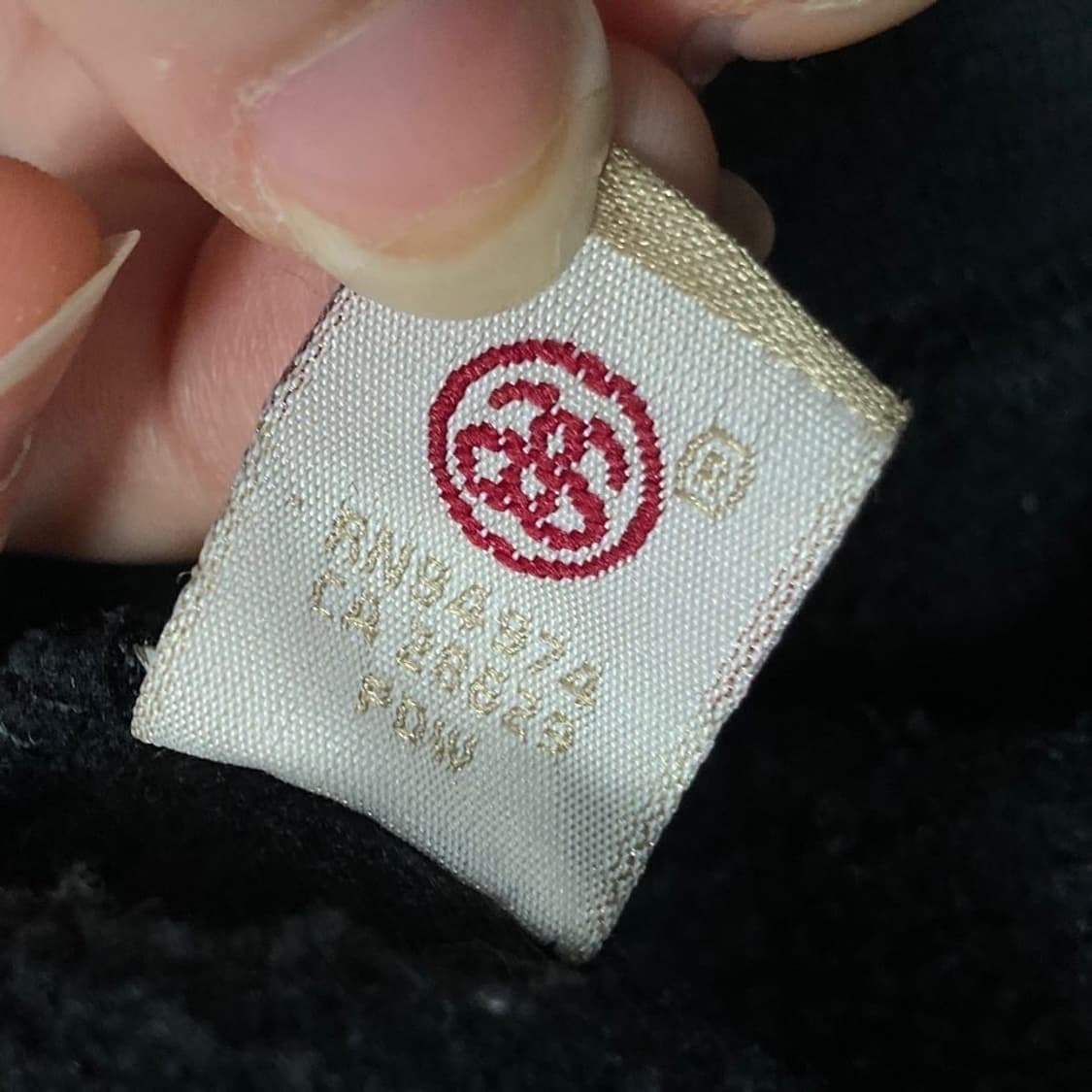 STUSSY NYC 후드티 상품이미지6