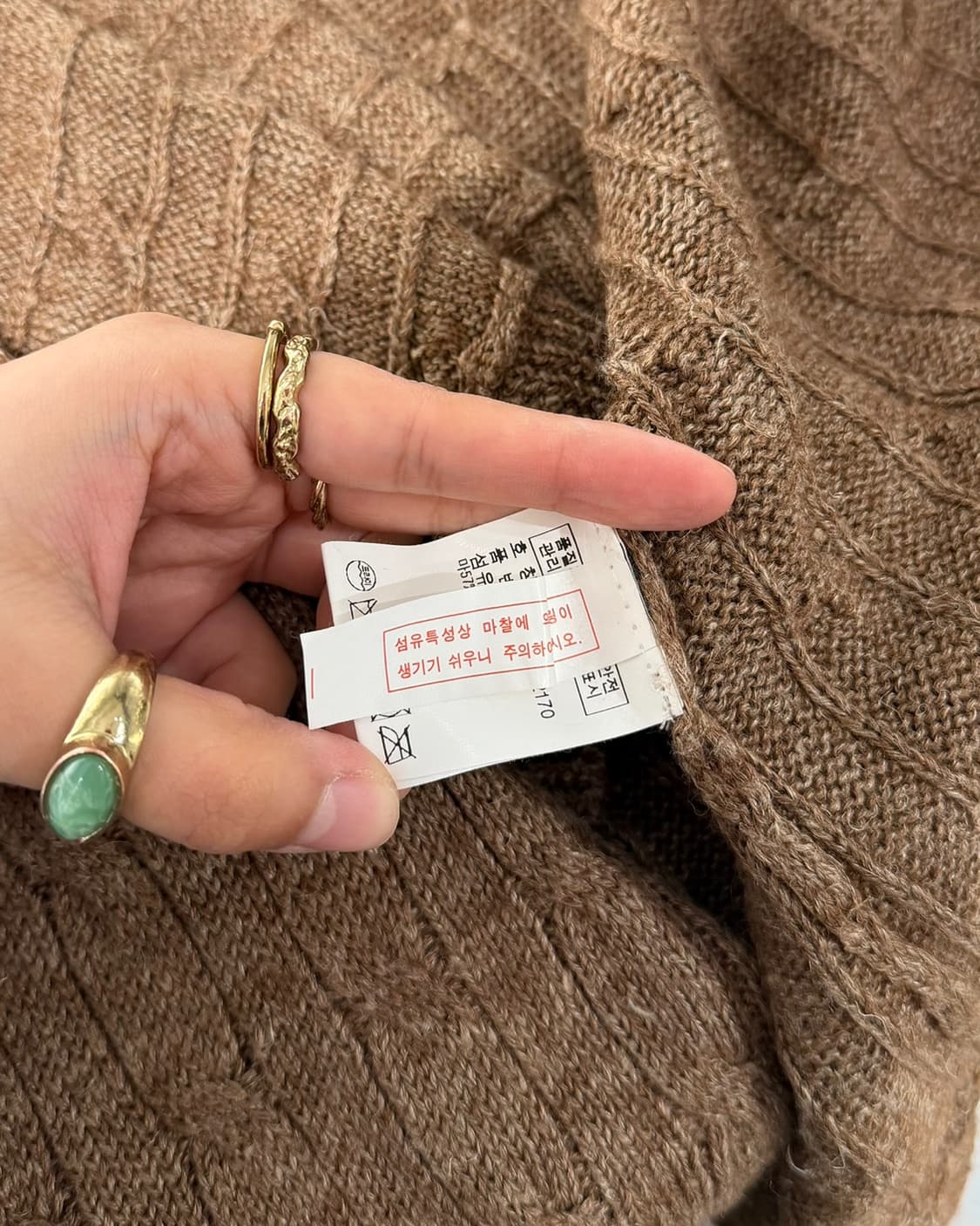 랄프로렌 브라운 드레이프 케이블 니트 베스트 상품이미지8