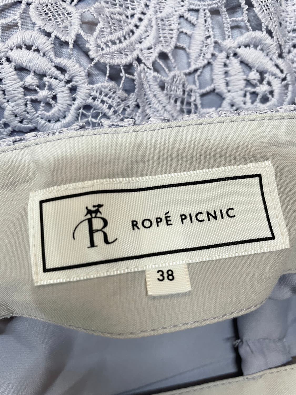 Rope 로페 레이스 스커트 라벤더 상품이미지9