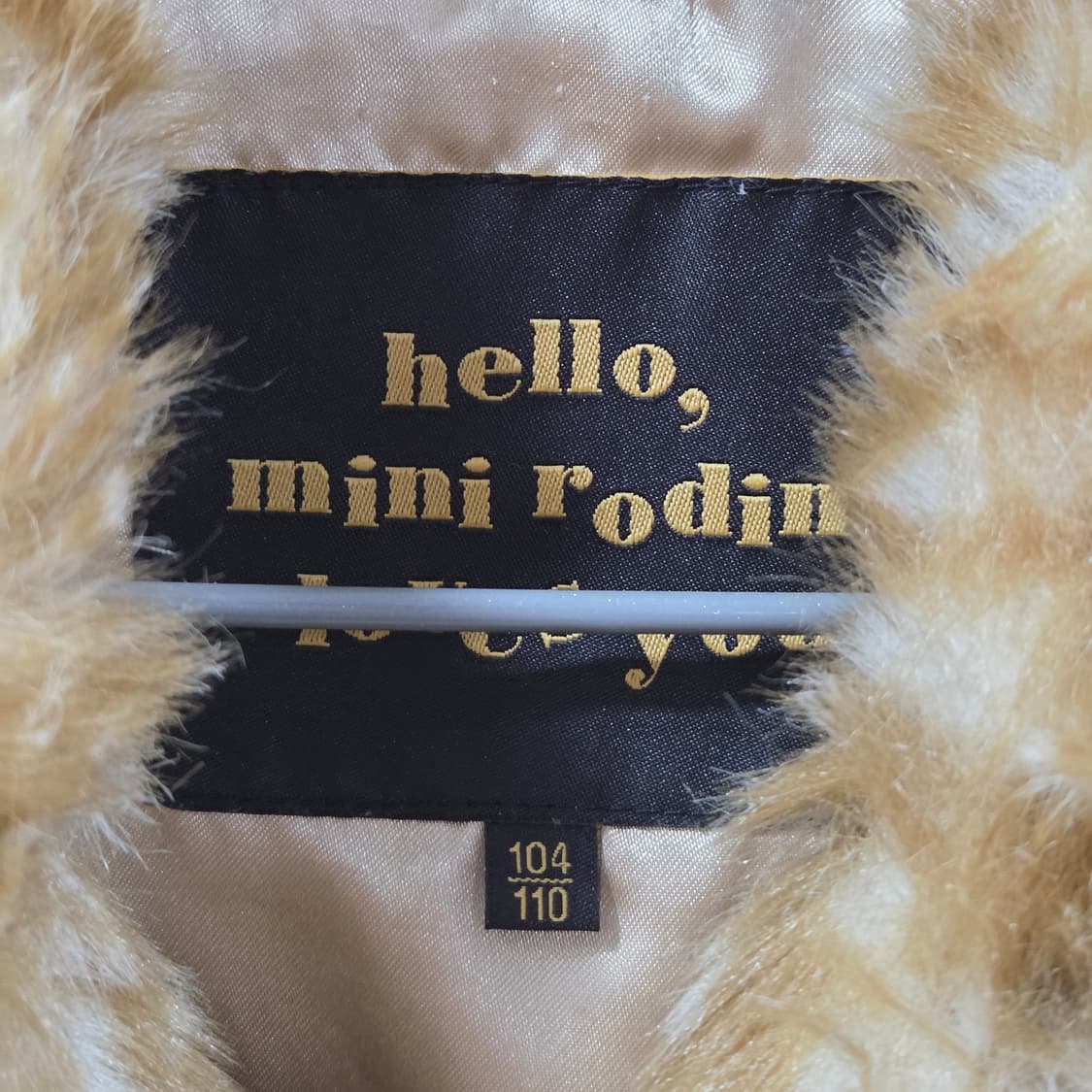 미니로디니 퍼 코트 104/110 상품이미지2