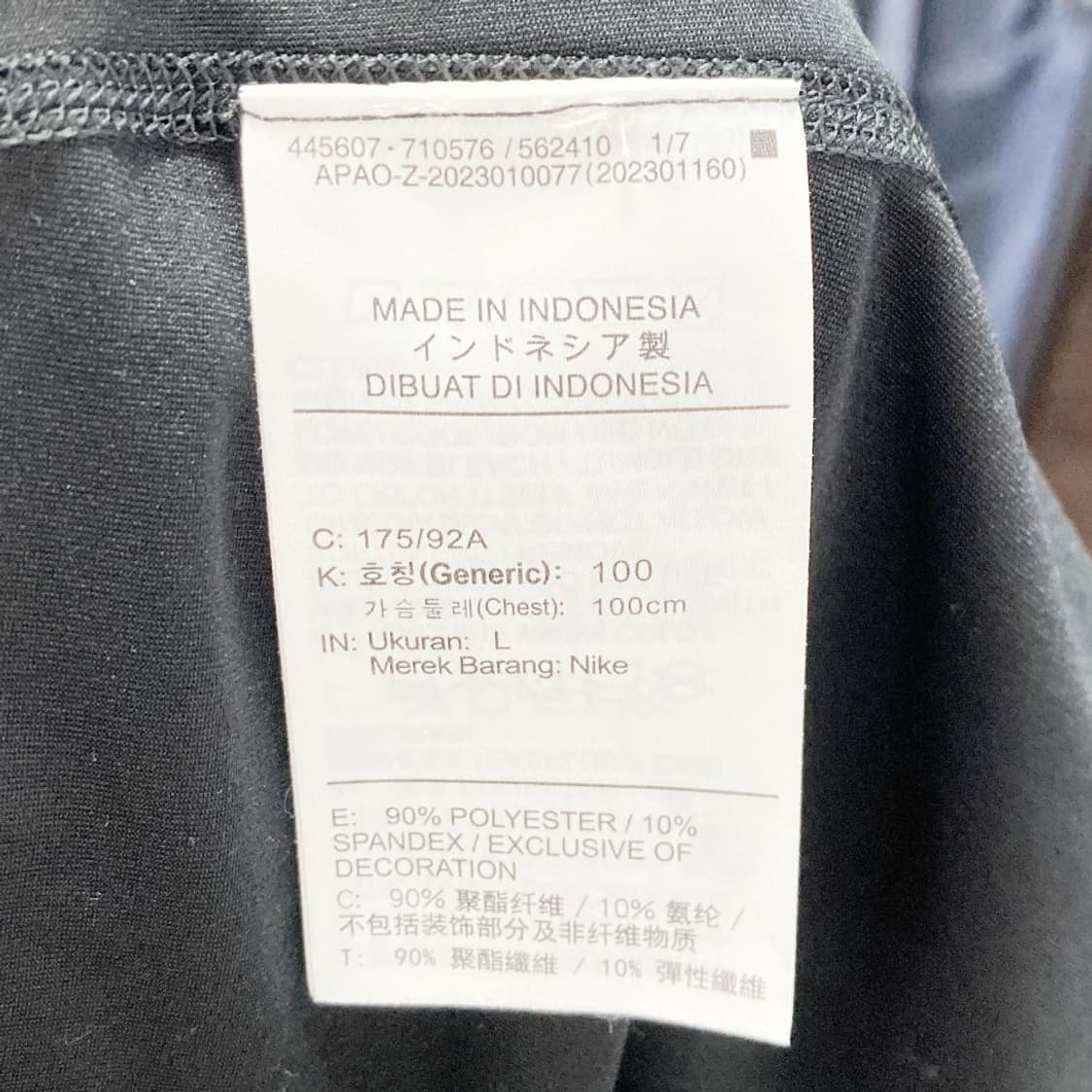 나이키프로 2023드라이핏 타이트핏 긴팔 L 상품이미지5