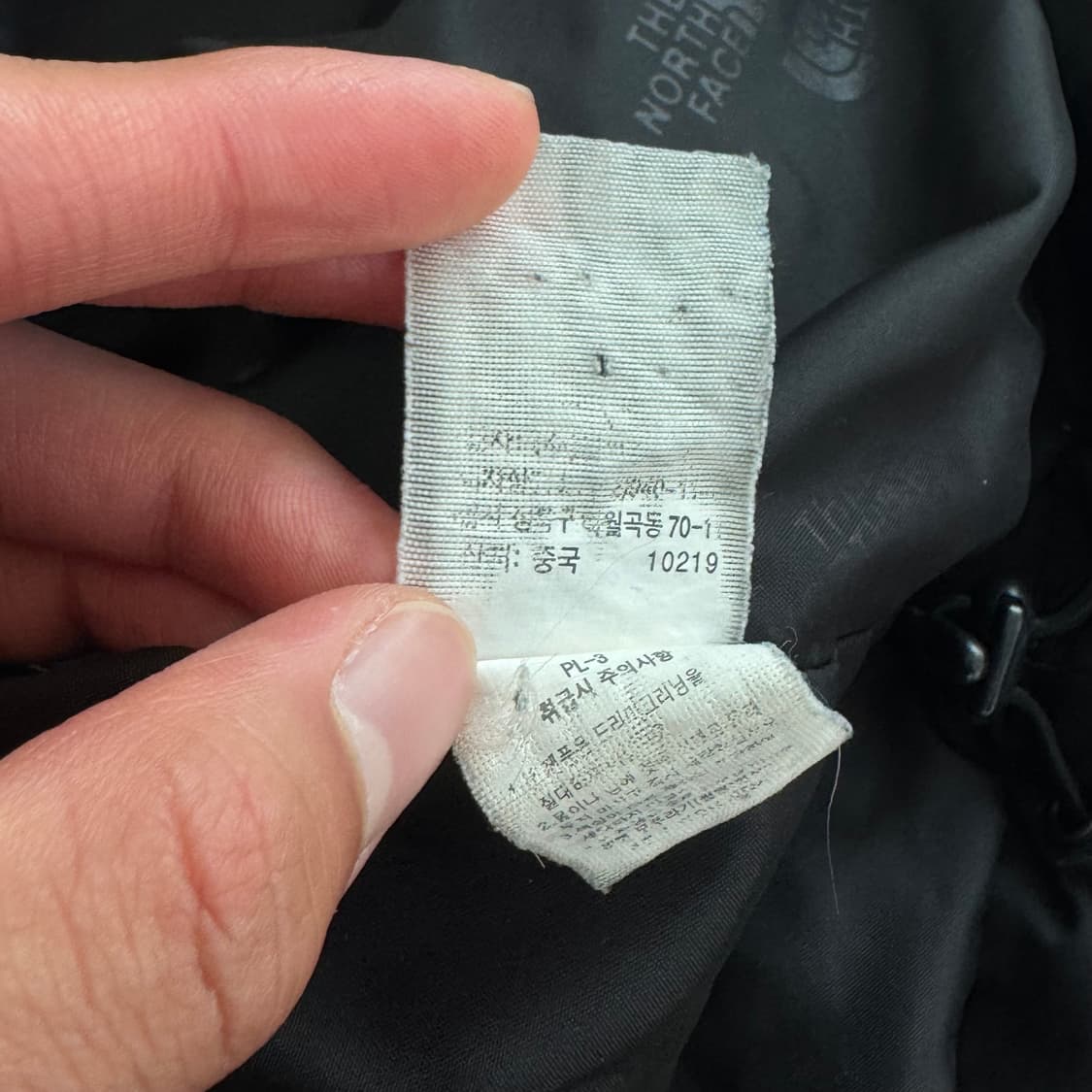 노스페이스 고어텍스 바람막이 105 상품이미지5