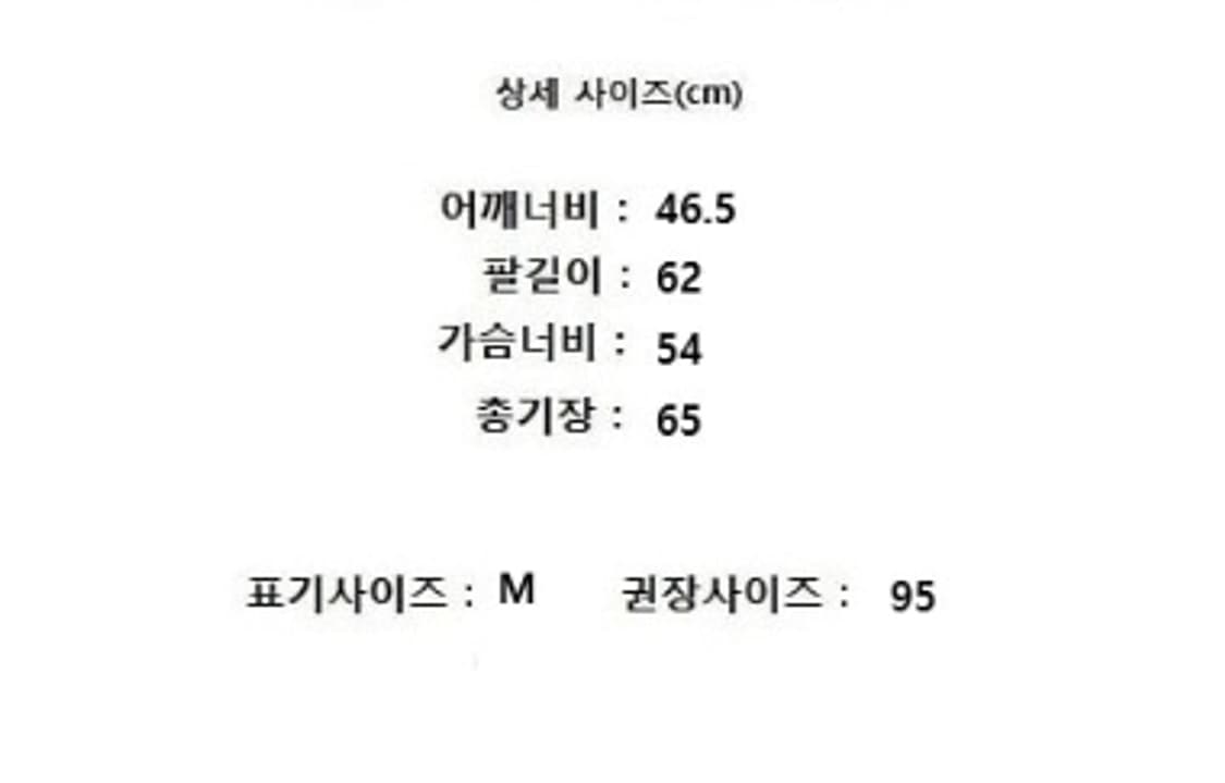 POLO RALPH LAUREN 폴로 랄프로렌 상품이미지9