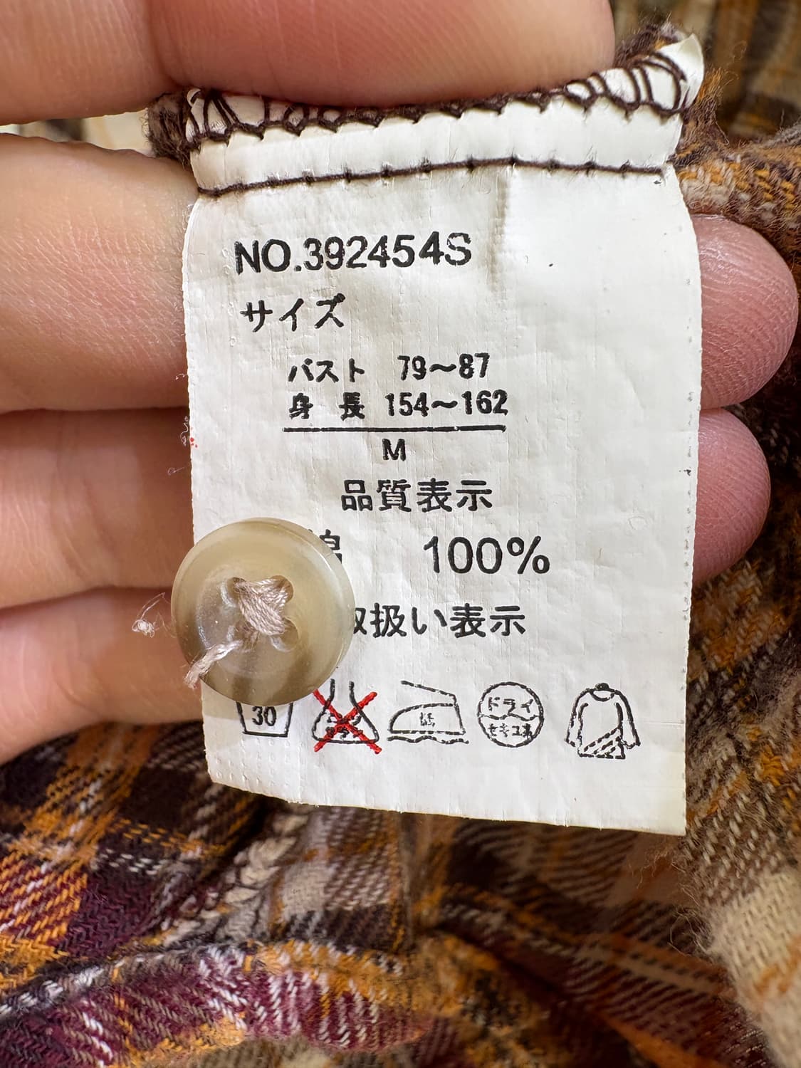 BLACK DOG 셔츠 상품이미지7