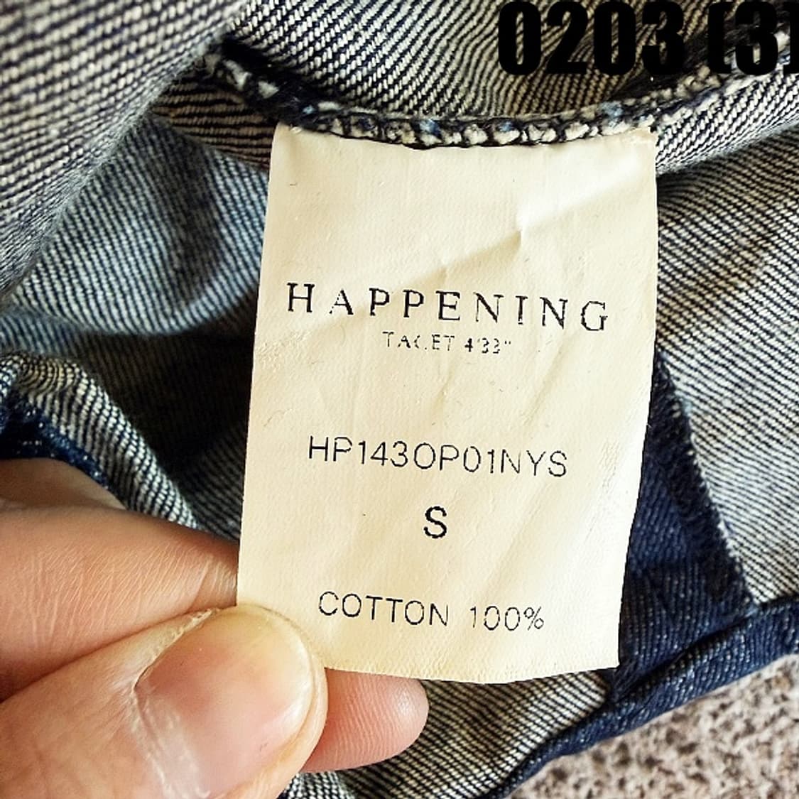 [S] 해프닝 여성 데님 롱 원피스 상품이미지6