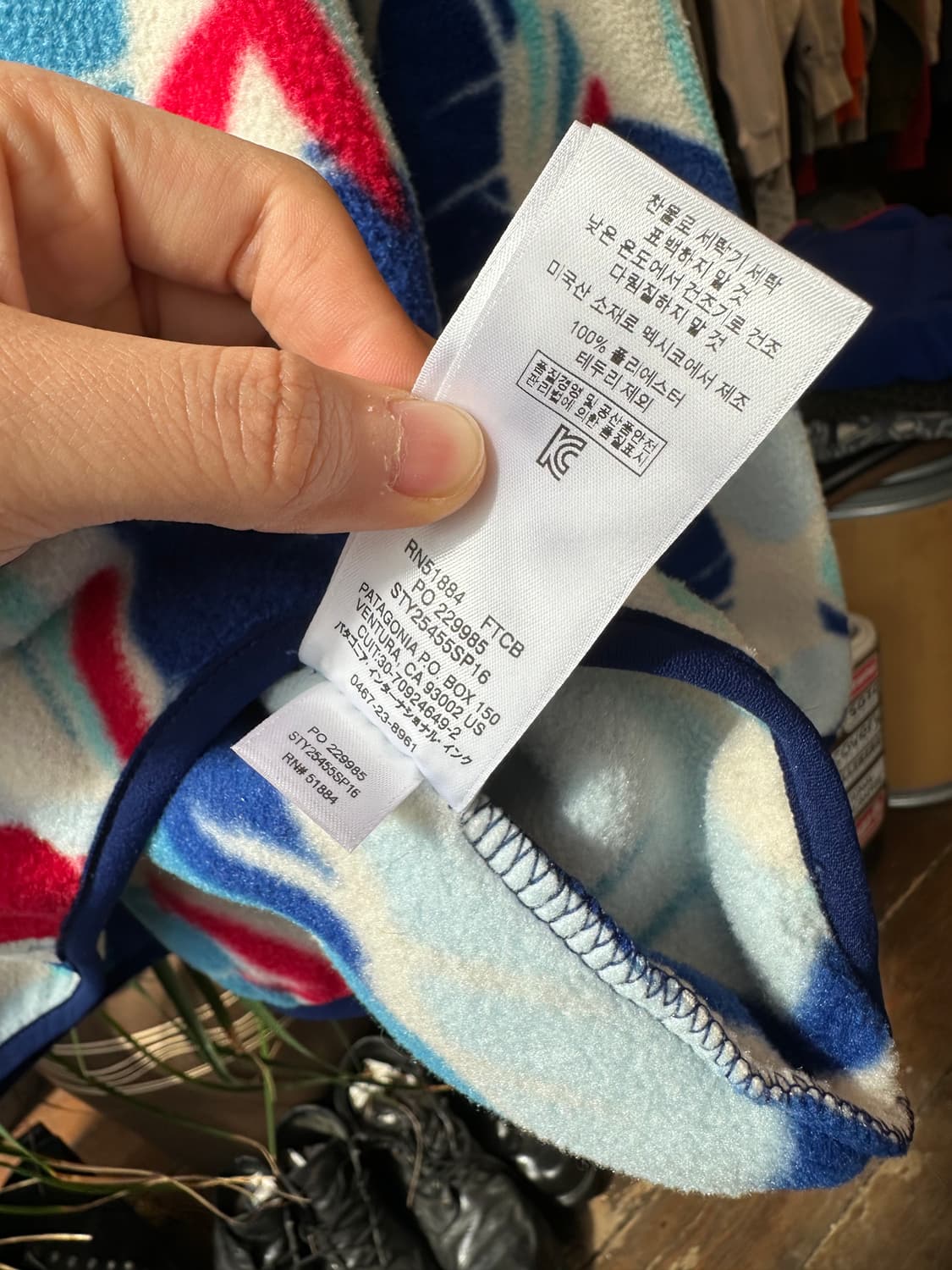 Z-410 파타고니아 신칠라  상품이미지8