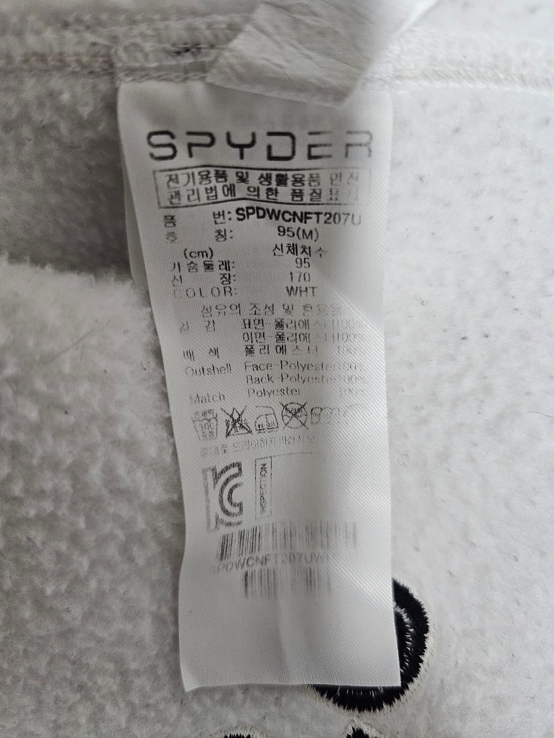 스파이더 US 스키팀 플리스자켓 M 상품이미지4