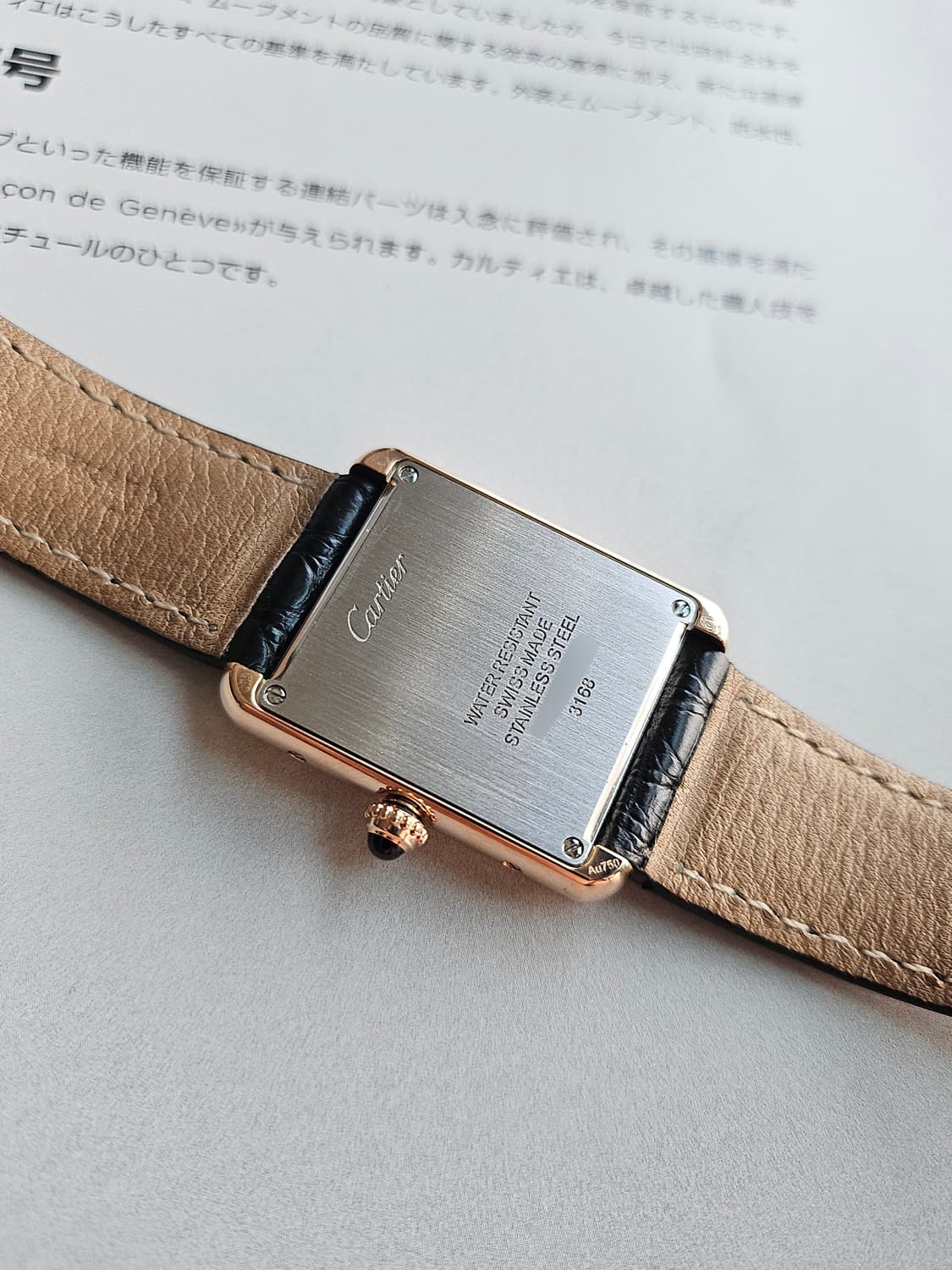 까르띠에 탱크솔로 로즈골드 스몰 상품이미지4