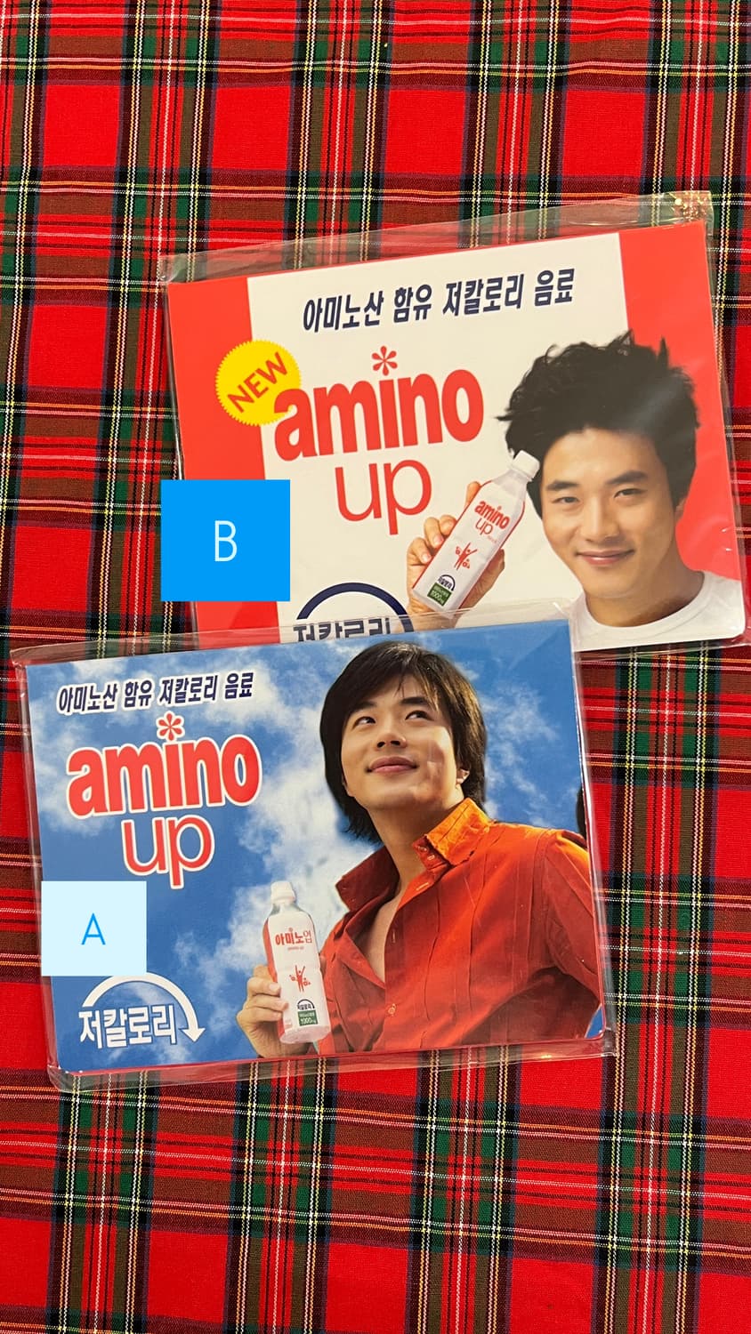 2004 소라게 권상우 메모지 🐚 상품이미지3