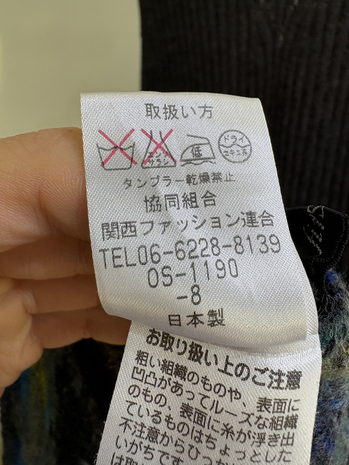 FIRSTBELL (Made in Japan) 원피스 상품이미지9