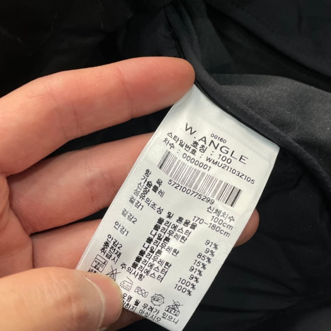 100 와이드앵글 마블패딩  상품이미지3