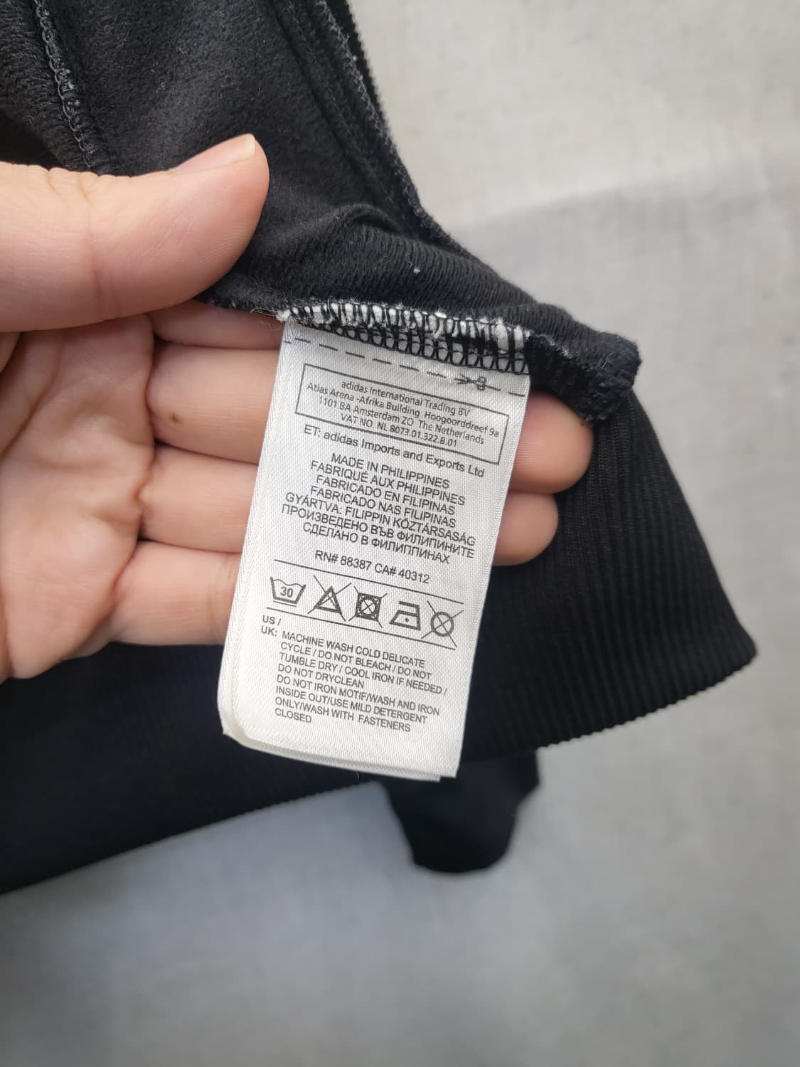 아디다스 블랙 져지 상품이미지4